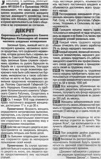 Описание: Изображение
