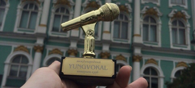 Конкурс юных талантов положение Конкурс юных талантов положение